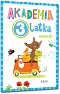 Akademia: 3 latka